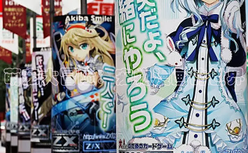 51动漫漫画免费登录入口