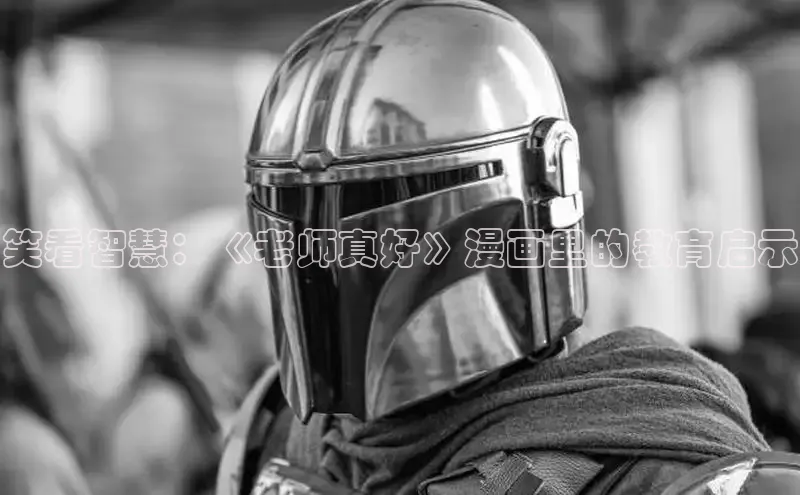 51动漫漫画免费登录入口