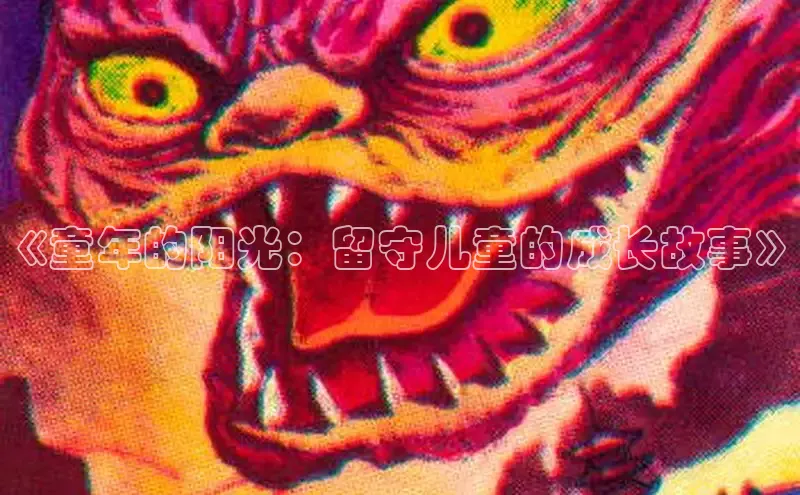 5.1漫画破解版免费版安装