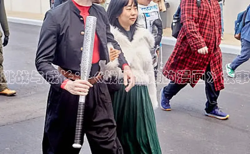 51漫画网官网免费