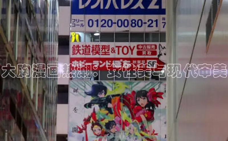 51漫画官网免费网页版进入