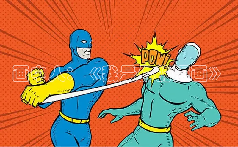 51动漫官网官方进入版本网页在线