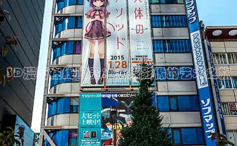 51漫画网官网免费