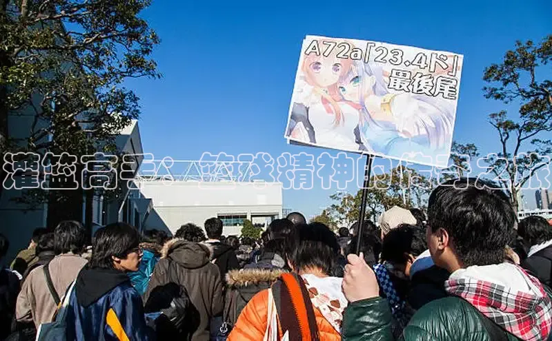 51漫画免费阅读