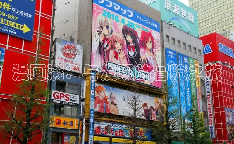 51漫画网官网免费