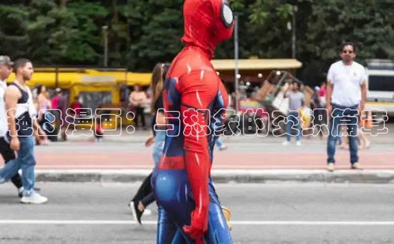 五一动画网页版