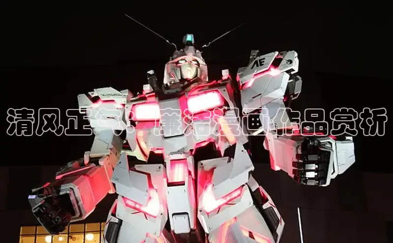 51漫画网官网免费