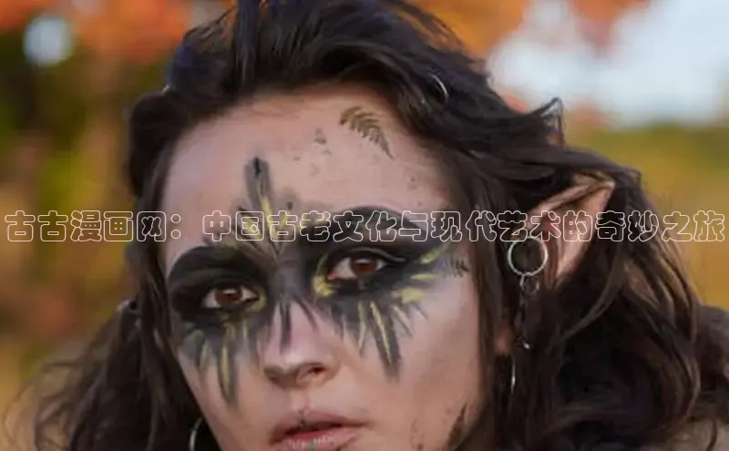 51漫画免费阅读