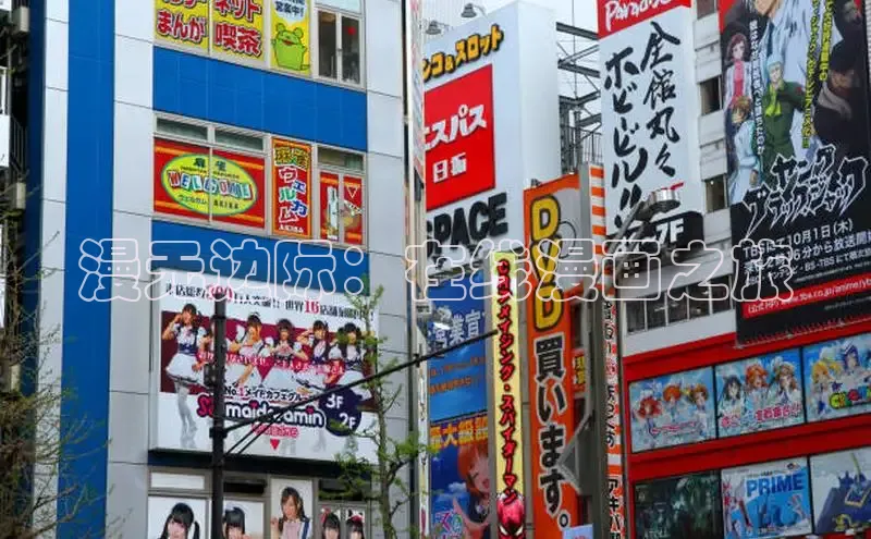 51漫画免费阅读